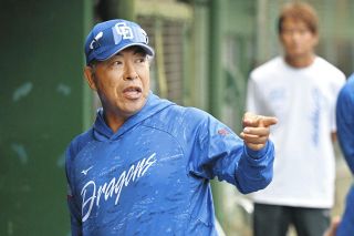 【判明】中日の若手が育たない理由