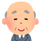 【悲報】餅すら買えません…75歳男性