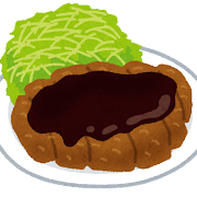 【急募】名古屋で食うべき飯