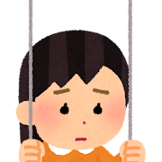 免許更新って視力検査に落ちたらどうなるん？