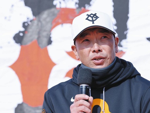 巨人阿部監督「今年はとにかく打たせる」