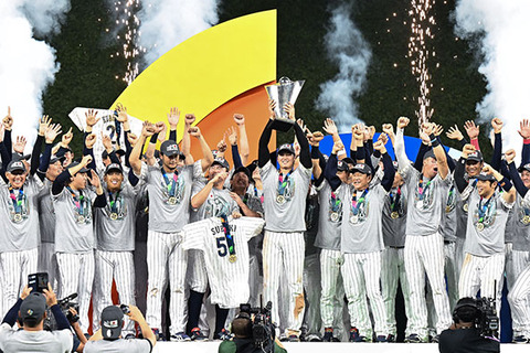 【うぎゃあああああああ】侍ジャパン、センターを守る選手が不在