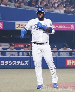 中日さん、今日負ければ46年ぶりの開幕6連敗