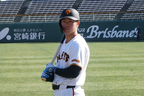 巨人ファン「皆川エグすぎだろ…」→反応まとめ