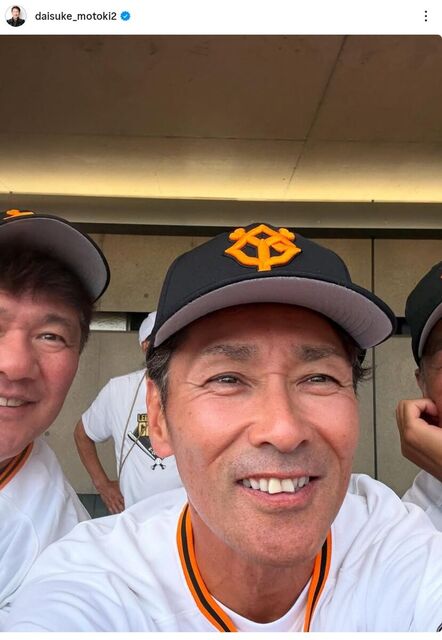 【元巨人】元木大介さん、痩せ方が心配