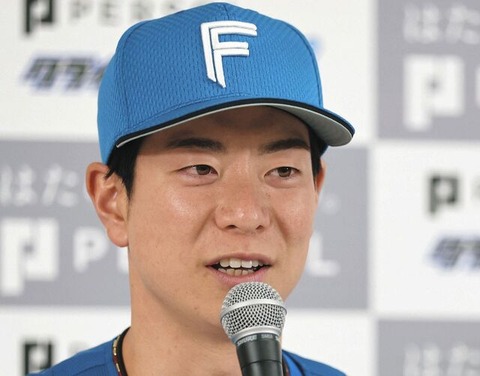 【えっ】松本剛、巨人移籍決断