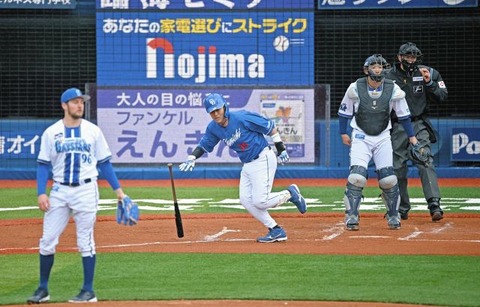 ドラゴンズ9回10安打の猛攻ｗｗｗｗｗｗｗｗｗｗｗｗｗｗｗｗｗｗｗｗｗｗｗｗ