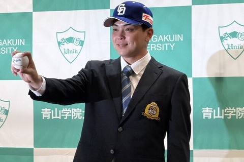 【中日】金丸、中西、櫻井の若手投手陣ｗｗｗｗｗｗｗｗｗｗｗｗｗｗｗｗ