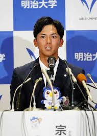 【そんなに凄いんだ】宗山5球団競合ｗｗｗmｗｗｗuｗｗｗnｗｗｗｗeｗｗｗｗｗ