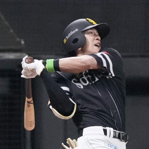【NPB】柳田悠岐、坂本勇人、山田哲人←大谷が2021年に覚醒するまではこの3人が野球の顔だったよな
