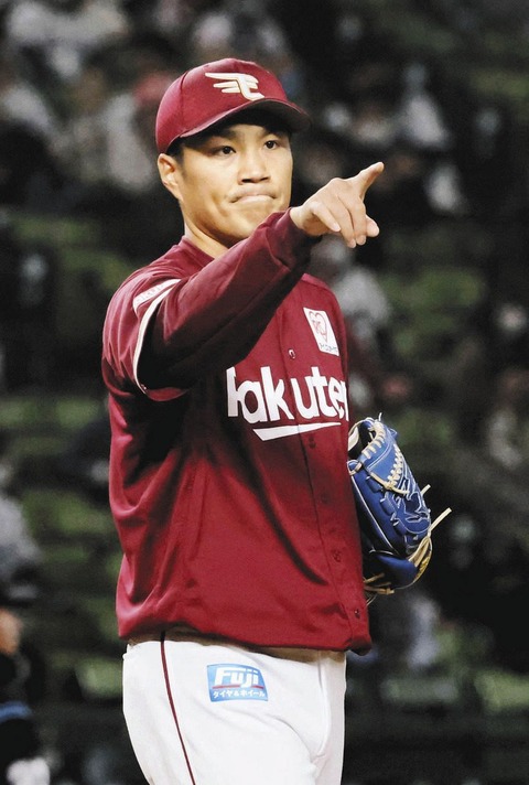 【巨人かソフトバンクかな】海外FA行使した則本昂大（35）、メジャー移籍断念。国内球団と交渉中