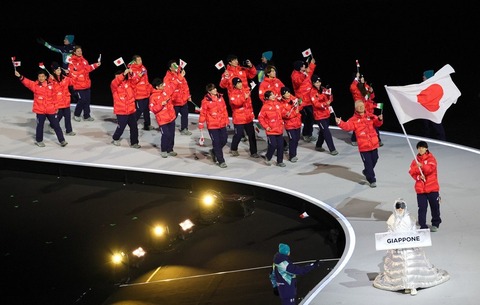 【ミラノ五輪】日本人メダルラッシュ来たああああああああああ