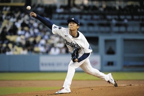 【MLB速報】山本由伸さん、6回無失点無安打1四球8奪三振wwwwwwwwwwwwwwww