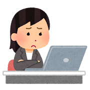 なんg民が高学歴と認める大学