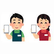 年末だけどフリック入力って難くね？