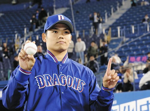 【根尾プロ初勝利】DB 4-6 D [4/8]　中日延長11回に勝ち越し　DeNAベイス☆ボール