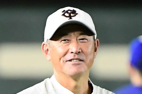 【桑田かわいそう】巨人新２軍監督に石井琢朗
