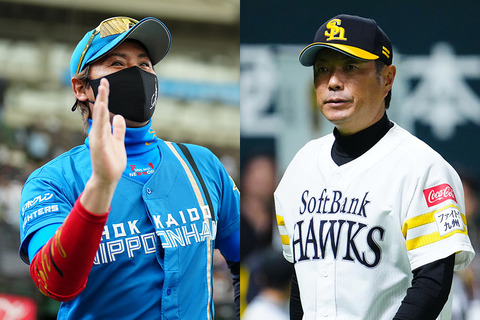 SBハムの直近20試合wwwwwwwwwwwwwww