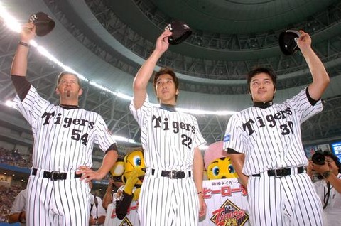 【集合】NPBで投手陣が最強だった球団ってもしかして２００５年の阪神？