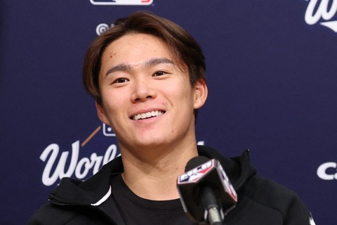 【世界一の投手】山本由伸さんの最新ファッションwwwwwwwwwwwwwwwwwww