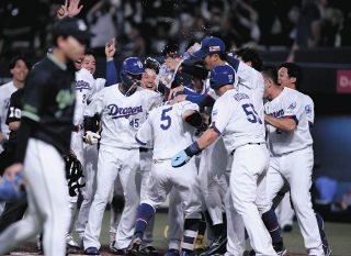 昨日のチュニドラのスタメン平均年齢31.1歳wwwwwwwwwwwwwwwwww