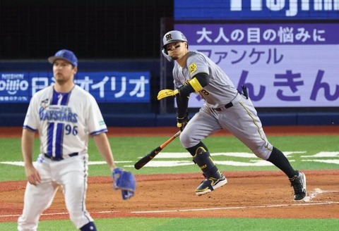 【阪神】佐藤輝明、スーパーテルアキくんモード突入ｗｗｗ