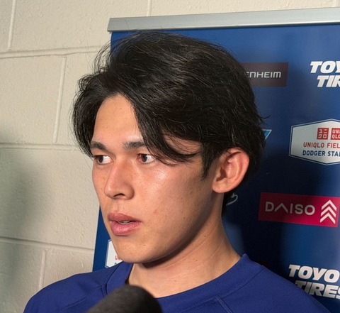 ドジャースGM「佐々木朗希をリリーフに戻すことはない。まだ先発で経験を積ませたい」