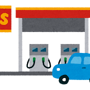 【疑問】ガソリン代ってそこまで気にするほどか？