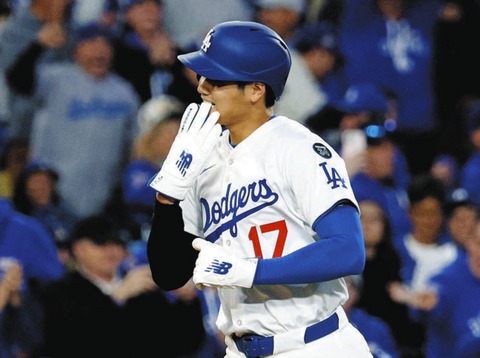 阪神に完封負けしたドジャースさん、開幕7連勝ｗｗｗ