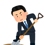 うつ病は怠け者ではなく頑張る人がかかる病気　←これ