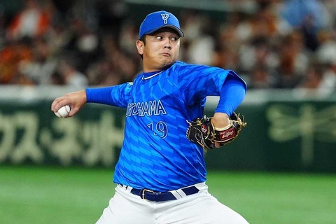 De山崎康晃(33)　名球会入り通算250セーブまであと10セーブ