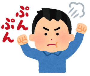 【悲報】11月なのに半袖で過ごせる