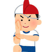 【年末年始】正月休み8連休もあるけどどうする？何する？どっか行く？