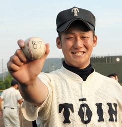 【急募】中田翔さんの思い出