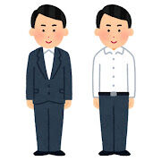 最近、賃金が労働内容に釣り合ってない気がしてもやもやしてる
