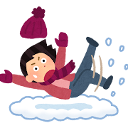 【寒波最強】さすがにみんな今日は引きこもりか？なにするべ？