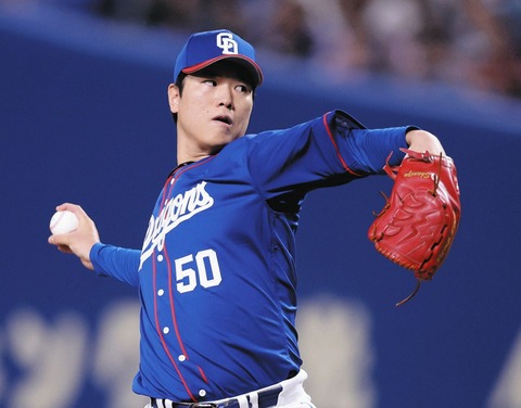 清水達也（55登板　防2.24）が『9500万円→1億2500万円』で契約更改