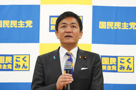 【ここしかない】国民民主、ガチで議席4倍になる可能性が高まる