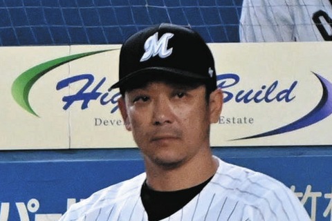 【最下位ロッテ】サブロー監督「昭和流キャンプをやろうと思ってる」「精神的にも肉体的にも強くなって」