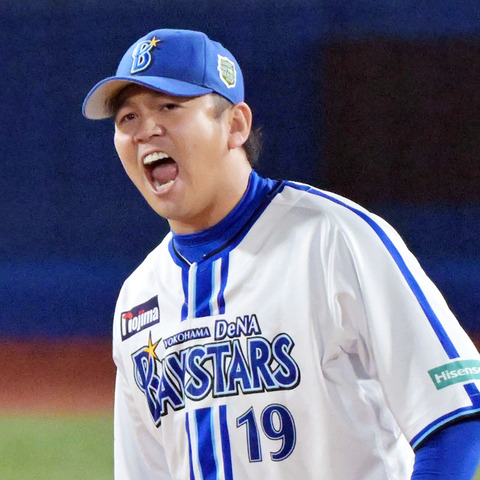 【横浜集合】DeNA山崎康晃さん、0勝3敗防御率4.09なのになぜか延長同点の場面で使われサヨナラ