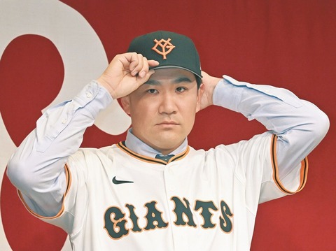 神の子・田中将大「子どものころからジャイアンツファンでした」