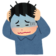 自己評価が高い系のドラフト候補「上位でなければお断り」←これｗｗｗｗ