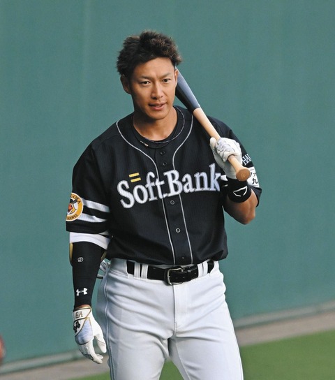 かしこい柳田悠岐さん、メジャーに行かずNPBに残り続けた結果、大谷翔平に次ぐ最強打者の座を手にする