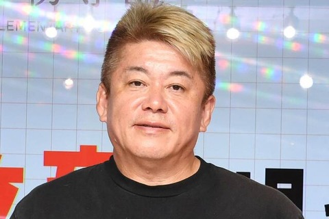 堀江貴文さんブチギレ「みそ汁のしじみを食べたらマナー違反？クソなマナー押し付けんな！」