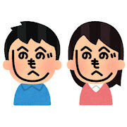 【ありゃりゃ】実質賃金、またマイナスに突入WWWWWWWWWWWWWWWWWWWWWW