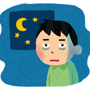 ワイ、夜勤は無理だな