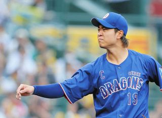 中日　15敗4勝