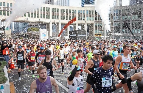 20260301-00000155-san-000-1-view