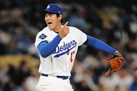 大谷、６回２失点９Kwwwwwwwwwwwwwwwwwwwwwwww