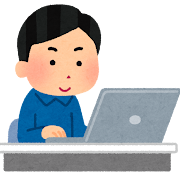 【高みの見物】在宅勤務4年目ワイ「ふー、昼飯美味かったな。よし、昼寝や！」